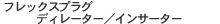 01-1-03_r1_c1.gif