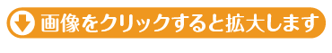 スクリーンショット（2011-08-18 2011年8月18日 木曜日 12.26.07）.png